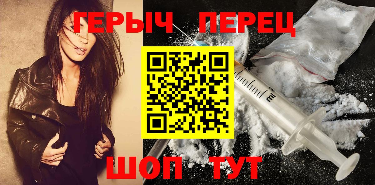 ГАШ  Вход с VPN  Alpha-PVP СК   Кострома  Меф кристаллы  Марихуана  Кокаин  Меф 