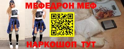 бошки Коммунар