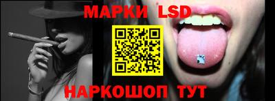 бошки Коммунар