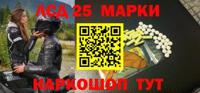 мдпв Конаково