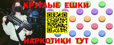 мдпв Конаково