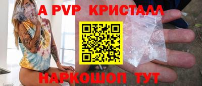 мдпв Конаково
