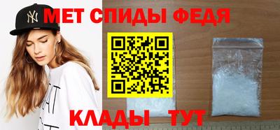 бошки Коммунар