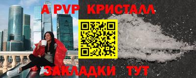 мдпв Конаково
