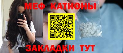 бошки Коммунар
